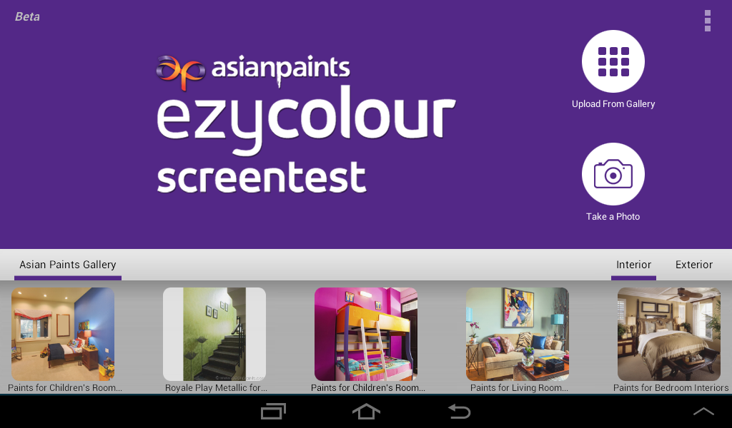 indoors light vista indoors light vlc film forty two evaluations