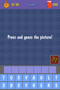 Free Download Press and Guess! HARD APK for PC