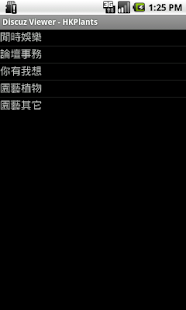 How to install HKPlants Viewer lastet apk for pc