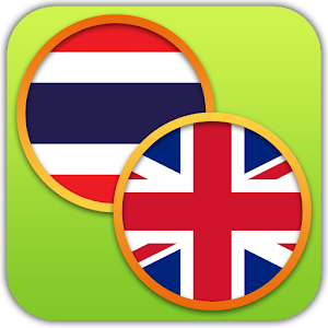 English Thai Dictionary Free 書籍 App LOGO-APP開箱王