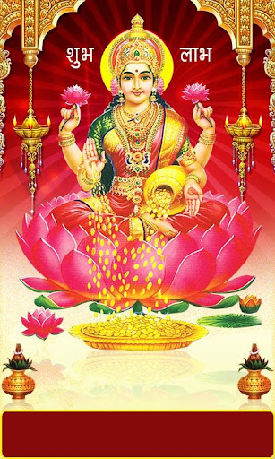 Lakshmi Puja