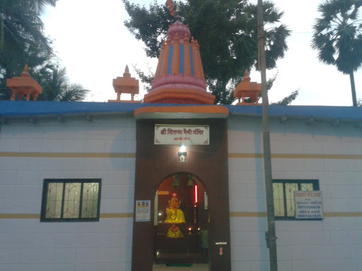 Temple at Aksa Road