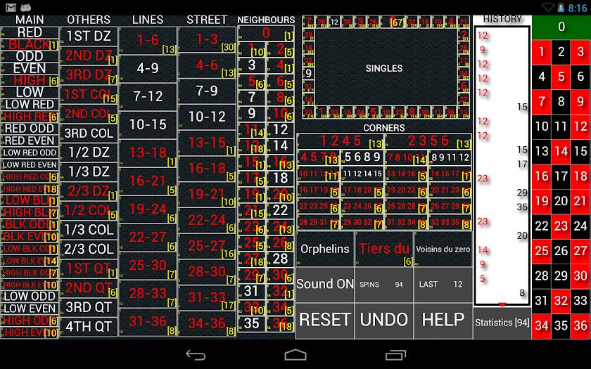 Roulette Professional Screen 3