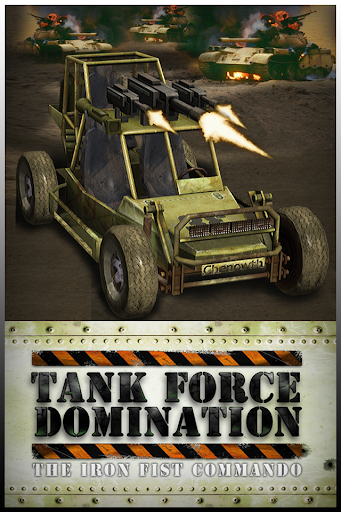 Tank Force Domination