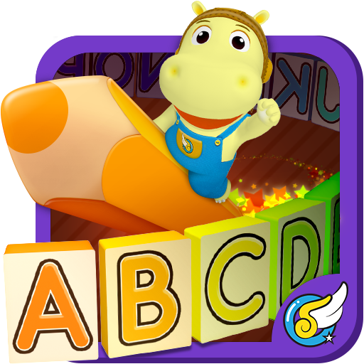 phonics coloring 3D alphabet