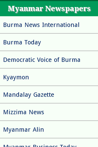 【免費新聞App】Myanmar Newspaper Site List-APP點子