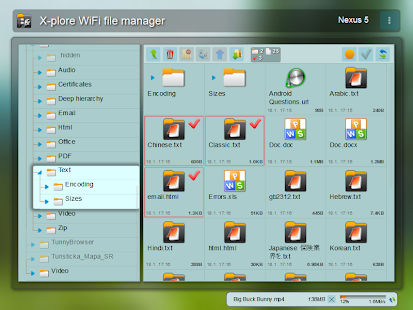 X-plore File Manager- 스크린샷 미리보기 이미지