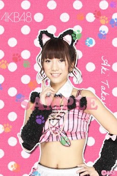 Akb48きせかえ 高城亜樹ライブ壁紙 Pc Androidアプリ Applion