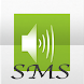 SMS Reader