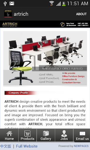 artrich.com.my