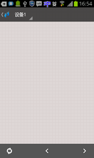 How to install 宅地图 1.0 apk for android