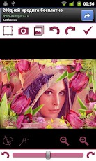 ��������� ���������