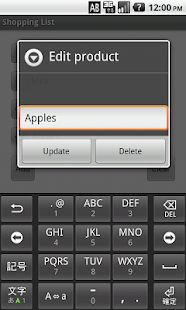 Shopping List Screenshots 10