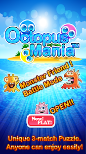 Octopus Mania™