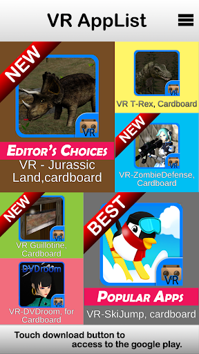 VR App List CardBoard