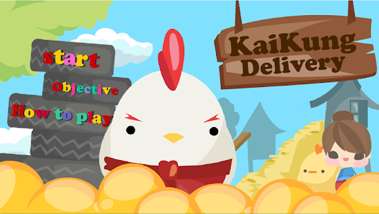 How to download Kaikung Delivery patch 1.2.3 apk for laptop