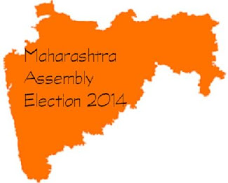 Live Indian Election Results poster 9