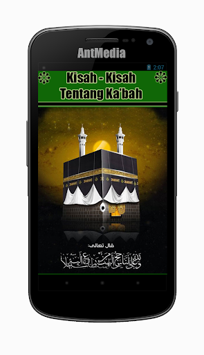 Kisah Tentang Ka'bah