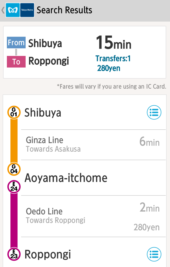 Tokyo Subway Navigation Screen 2