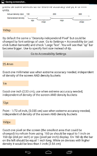 【免費教育App】Understand Android dev units.-APP點子