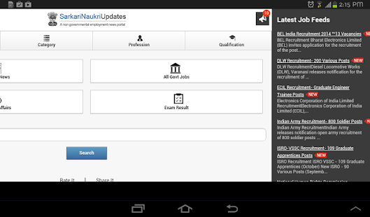   Govt Job search Sarkari Naukri- screenshot thumbnail   