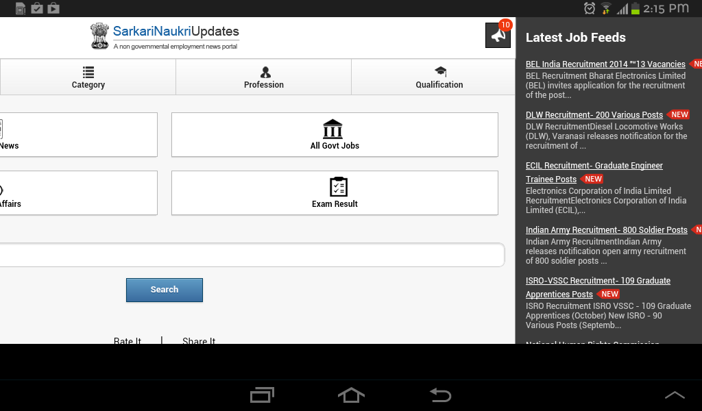    Govt Job search Sarkari Naukri- screenshot  