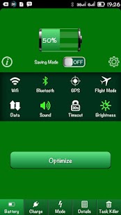 Download Battery Saver Manager APK