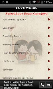 How to install Love Poems 1.8 unlimited apk for pc