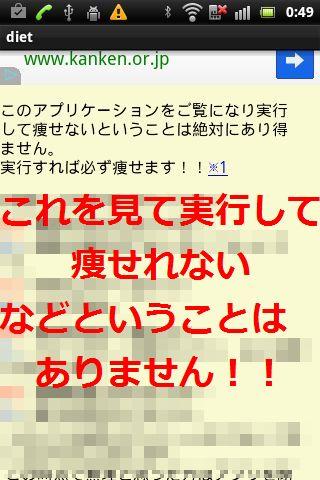 字体大师字体大师安卓版下载安卓软件下载 - 3533手机世界