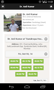 How to mod Dr Anil Kumar Appointments lastet apk for pc
