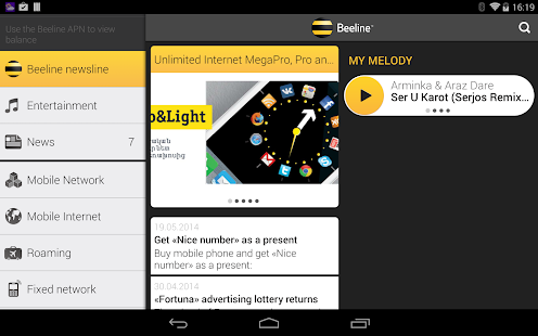 Lastest My Beeline Armenia APK for Android