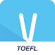 TOEFL Exam Vocabulary Free