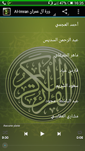 How to install Al Imran MP3 Quran patch 1.0 apk for android