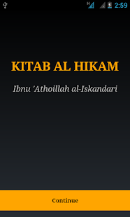 Kitab Al Hikam-Ibnu Athoillah - screenshot thumbnail