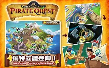 Pirate Quest: Turn Law v1.0 apk