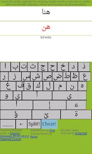 How to download Learn the Arabic alphabet 1.0 unlimited apk for laptop