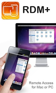 RDM+ Remote Desktop