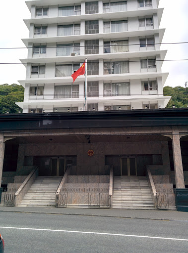 The Embassy of the People's Republic of China in New Zealand