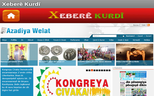 免費下載新聞APP|Xeber /All Kurdish News app開箱文|APP開箱王