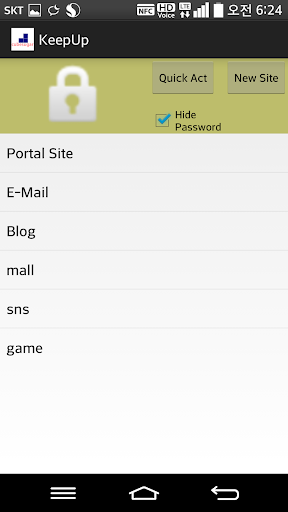 KeepUP 당신의 사이트별 암호를 관리합니다