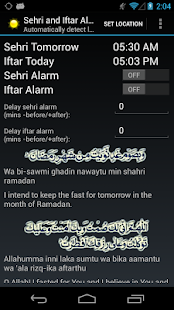Sehri and Iftar Alarm - screenshot thumbnail