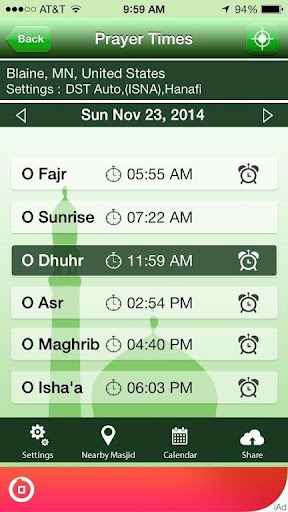 【免費旅遊App】Muslim Directory(Masjid,halal)-APP點子