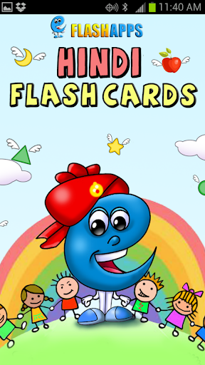 Hindi Flashcards for Kids