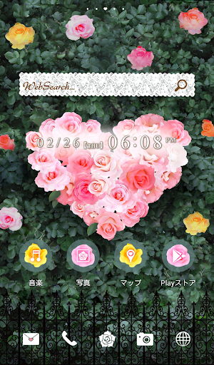 Cute wallpaper★Rose Garden