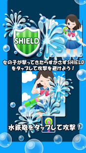 How to download Let's Play with Water Pistols! patch 1.0 apk for bluestacks