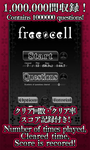 freecell