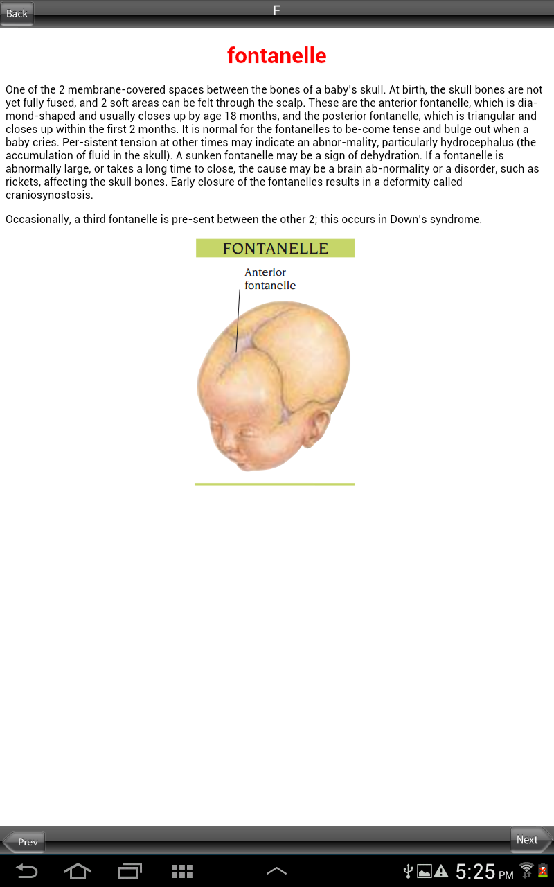 Illustrated Medical Dictionary Screen 3