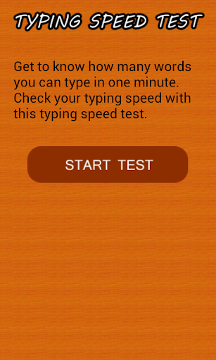 Typing Speed Test