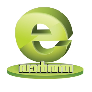 Evartha Malayalam News 1.7