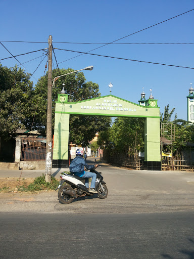Gate of Mosque al Muhajrin